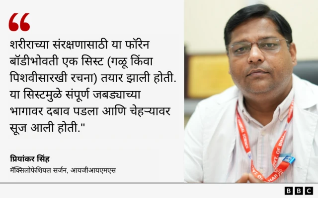 ग्राफिक्स