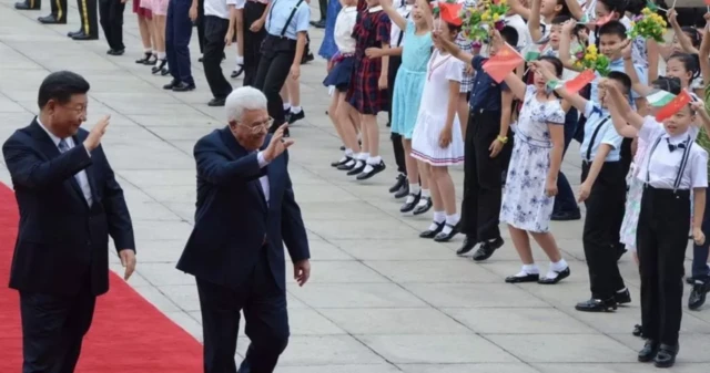 ዢ እና አባስ