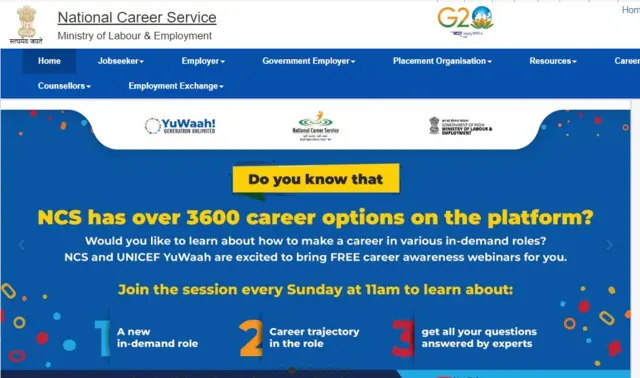 నేషనల్ కెరీర్ సర్వీస్ 