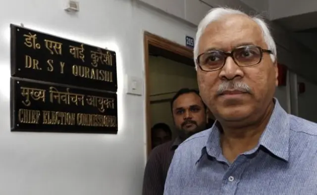 ਸਾਬਕਾ ਮੁੱਖ ਚੋਣ ਕਮਿਸ਼ਨਰ ਐੱਸ ਵਾਈ ਕੁਰੈਸ਼ੀ