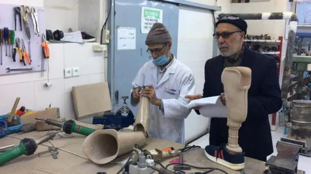 افغانستان