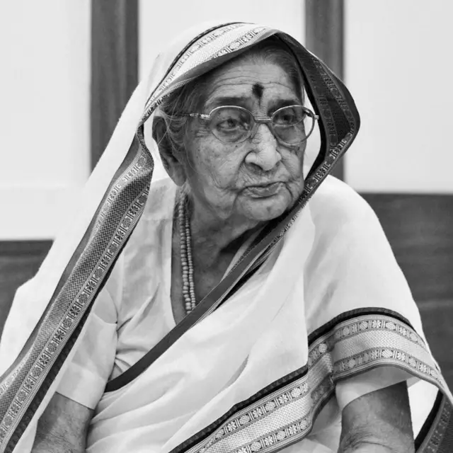 हौसा बाई पाटिल वृद्धावस्था में 