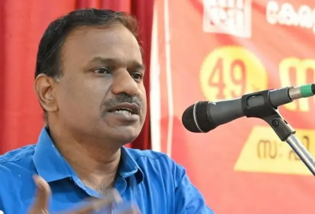 आग एलआयसी