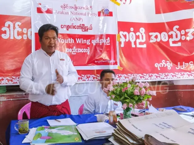 ကိုဂန်ဘာရီ
