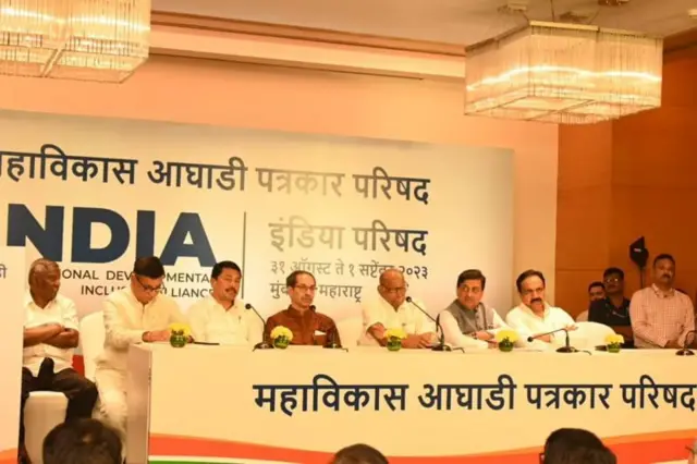 इंडिया आघाडी 