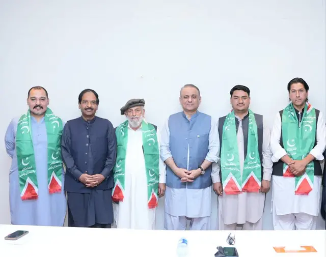 استحکام پاکستان پارٹی