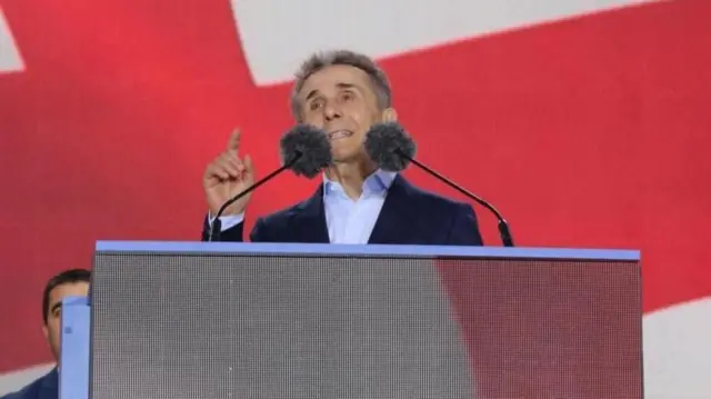 ఇవనిష్విలి