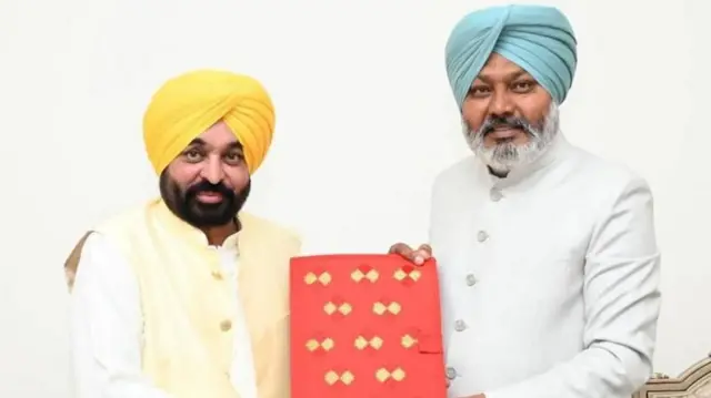 ਪੰਜਾਬ ਬਜਟ