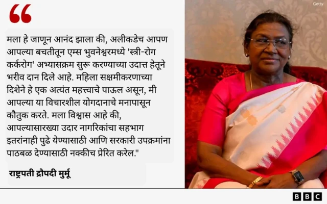 ग्राफिक्स