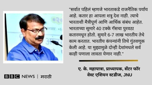 एके महापात्रा 