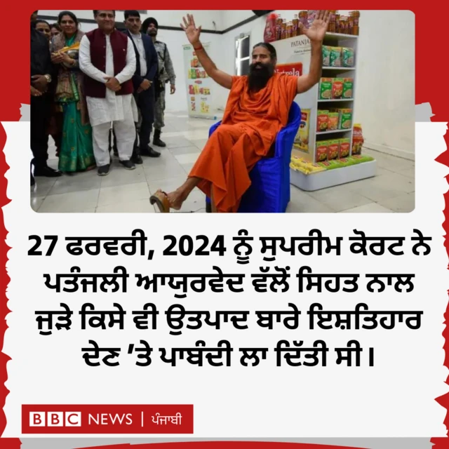 ਗਰਾਫਿਕਸ