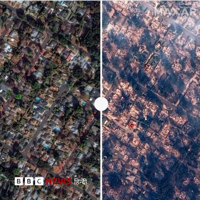 लॉस एंजेलिस