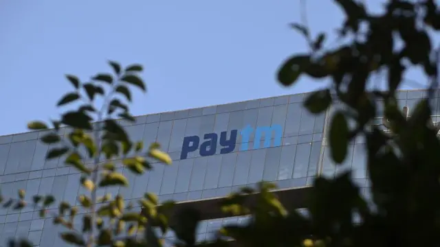 పేటీఎం పేమెంట్స్ బ్యాంకు