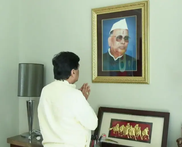 अशोक चव्हाण