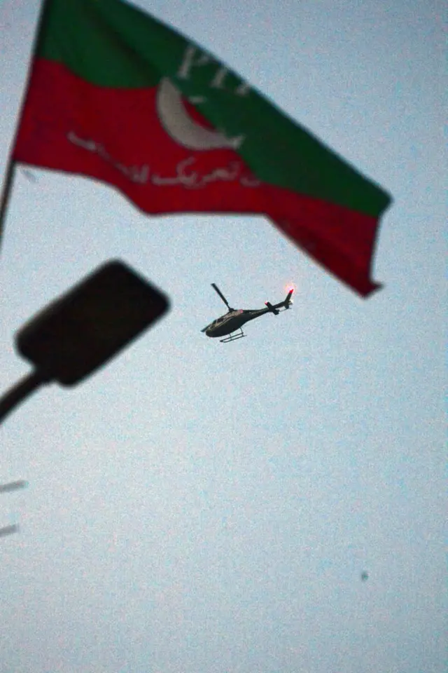 زمان پارک