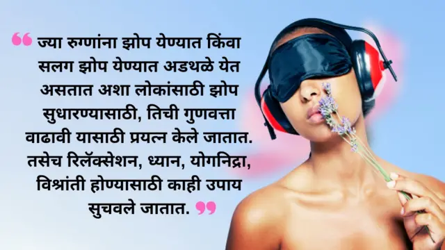 क्रॉनिक फटिग सिंड्रोम