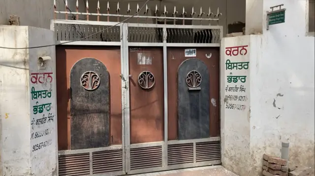 ਕਰਨ ਬਰਾੜ