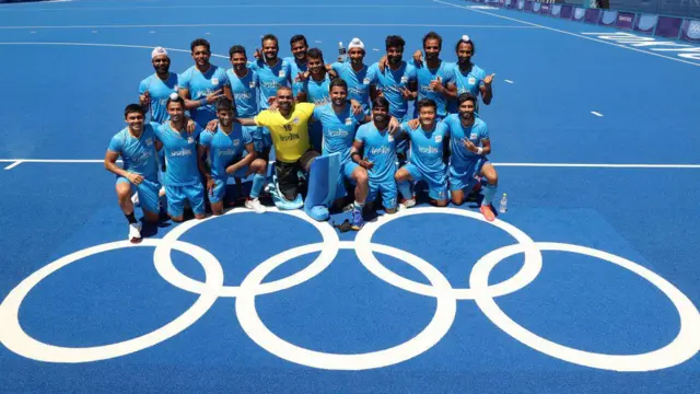 ਭਾਰਤੀ ਹਾਕੀ ਟੀਮ