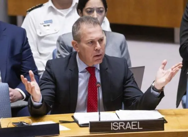 اسرائيلو استازی