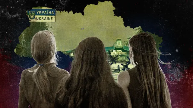 Колаж