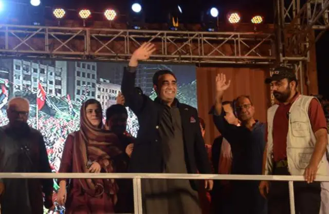 bilawal