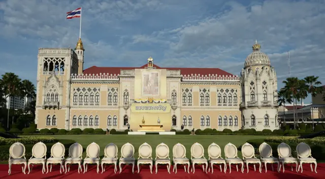 เก้าอี้ ครม.