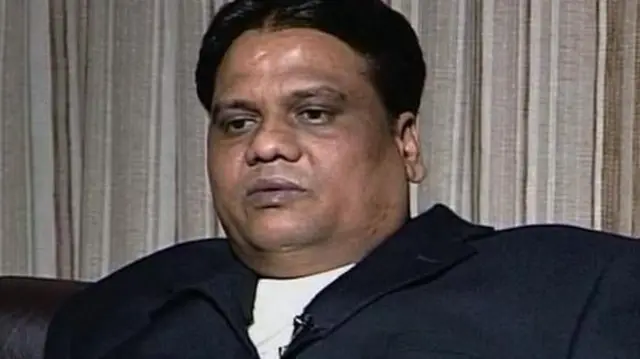 छोटा राजन