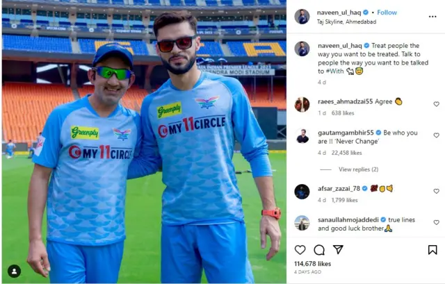 நவீன் உல்ஹக், விராட் கோலி