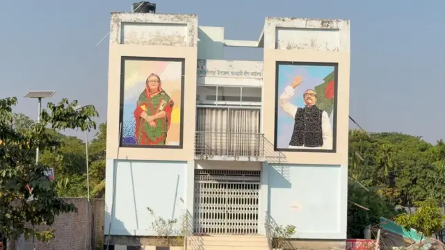 কোটালিপাড়ায়  আওয়ামী  লীগের উপজেলা কার্যালয়