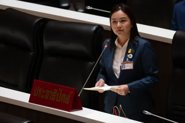 น.ส.สุณัฐชา โล่สถาพรพิพิธ