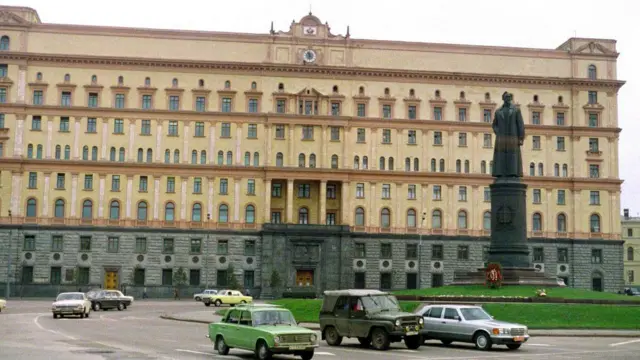 মস্কোয় রেড স্কোয়ারের কাছে কেজিবির দপ্তর 