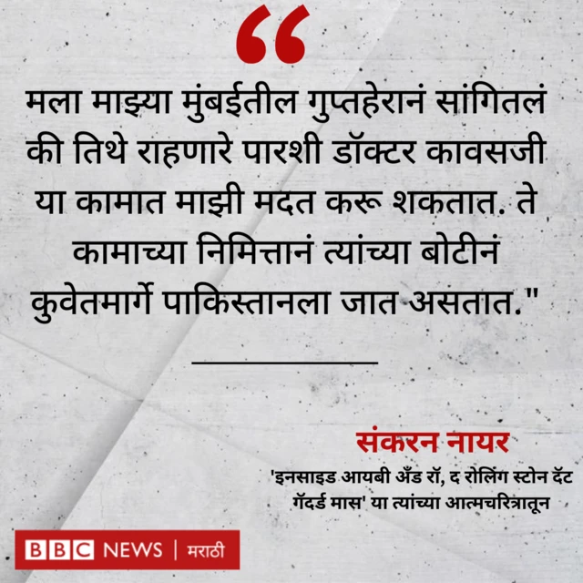 ग्राफिक्स