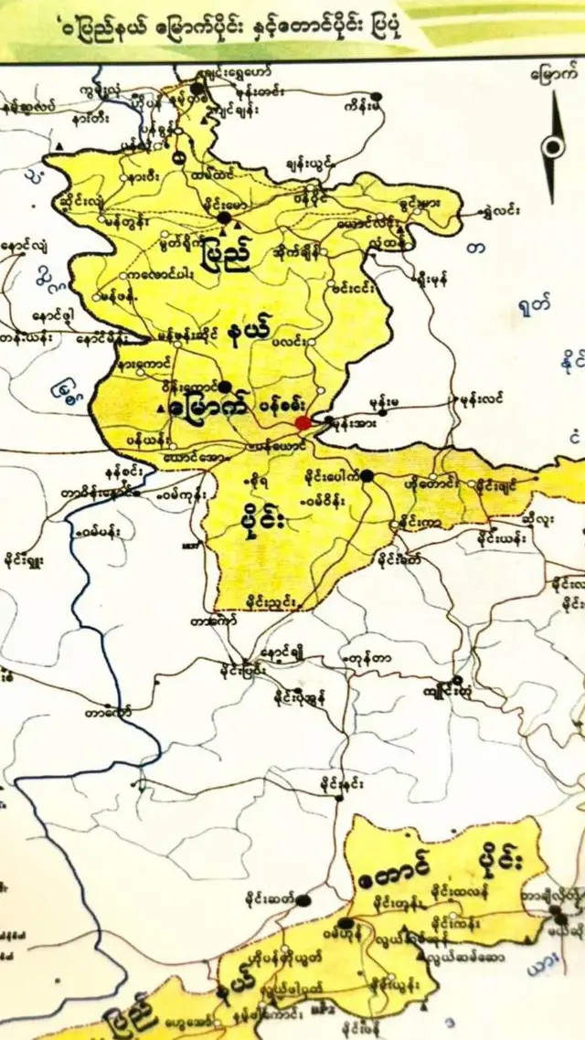 ဝ တောင်ပိုင်းနဲ့ မြောက်ပိုင်းပြမြေပုံ 