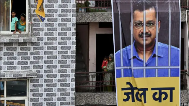 अरविंद केजरीवाल