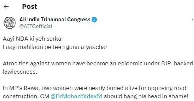 2 பெண்கள் உயிரோடு புதைப்பு 