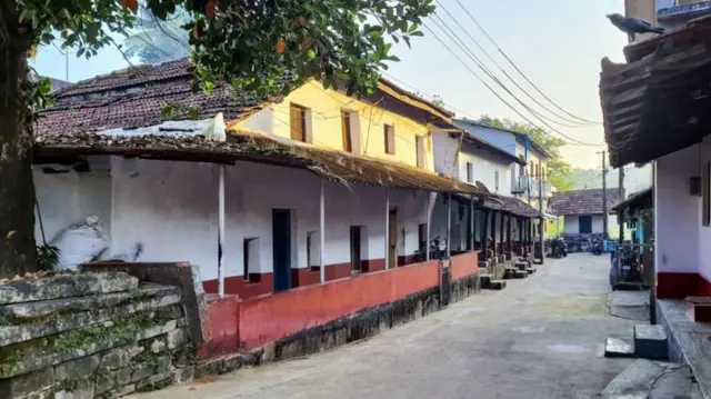 सुप्रीम कोर्ट