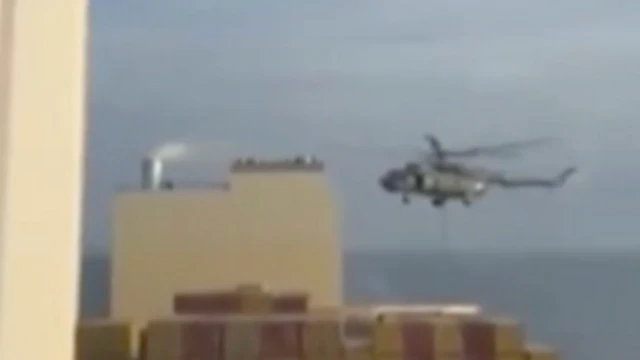 எம்.எஸ்.சி ஏரிஸ்