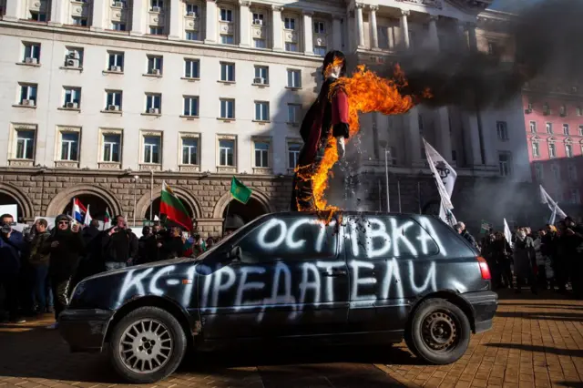 Протесты в Софии