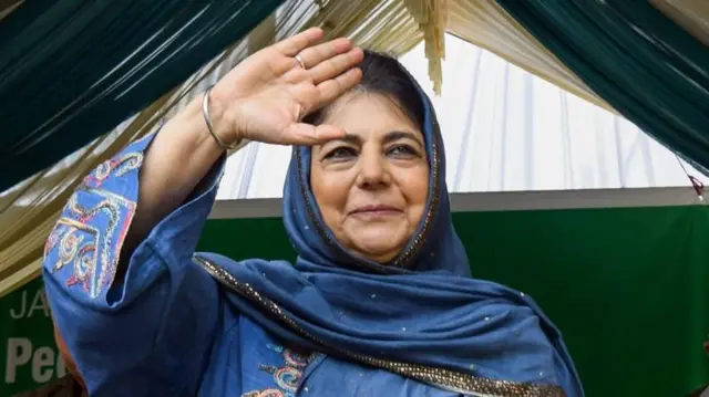 महबूबा मुफ़्ती