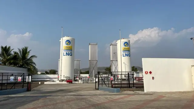 बीपीसीएल कंपनीचा प्लांट