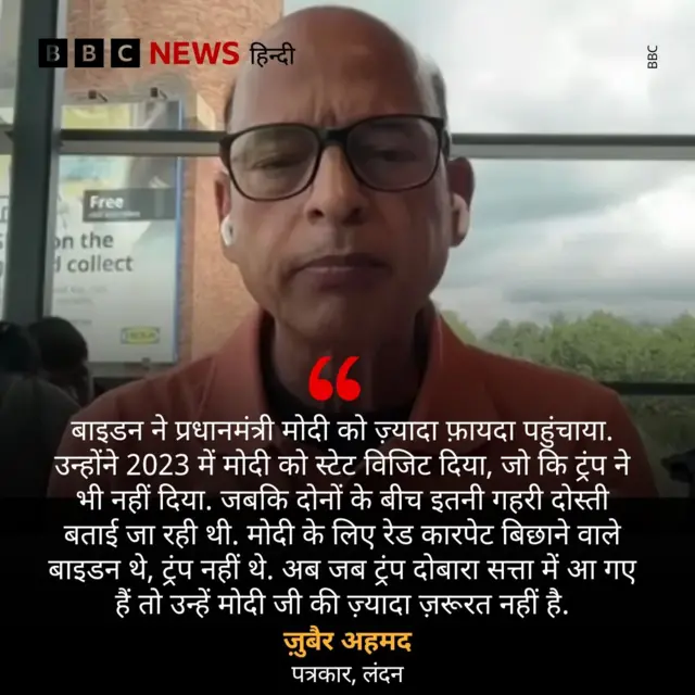 कोट कार्ड