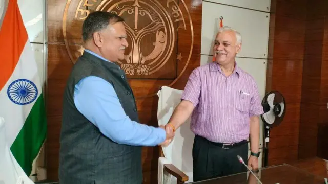 उत्तर प्रदेश