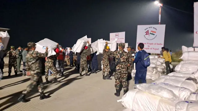 राहात सामग्री