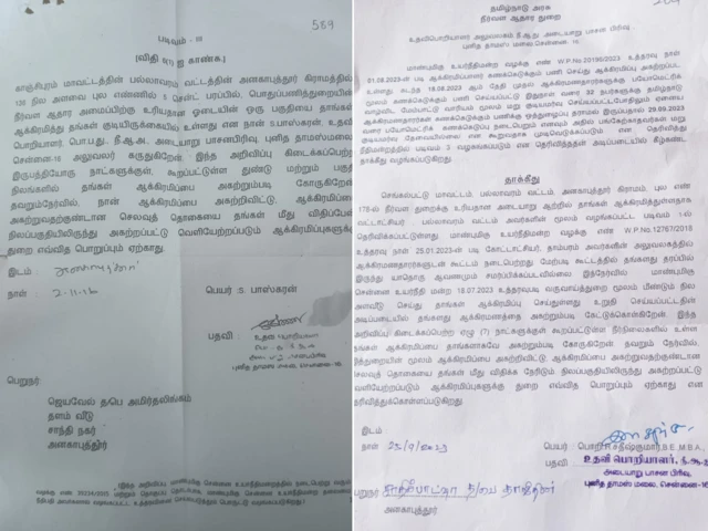 அஞ்சுகம் நகர் முதல் அனகாபுத்தூர் வரை கல்விக்காக 40 கிலோமீட்டர் பயணம்