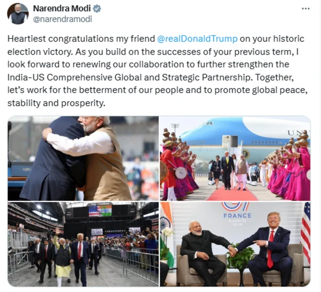 ਪੀਐੱਮ ਮੋਦੀ