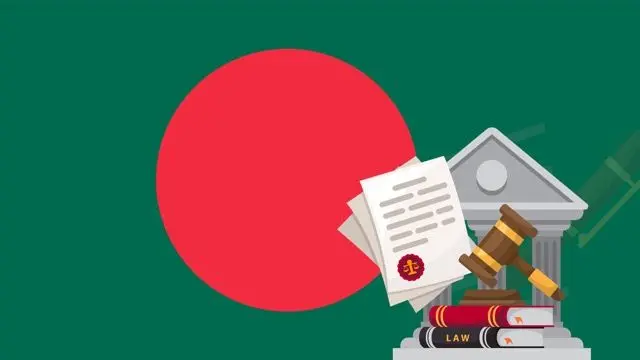 প্রতীকী ছবি 