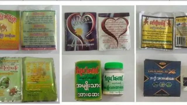 စံမညီဆေးဝါးအဖြစ် ကျန်းမာရေးဝန်ကြီးဌာနက ကြေညာလာတဲ့ အမျိုးသားအားတိုးဆေးတွေ 