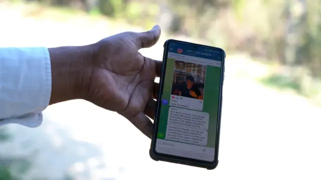 ఆన్‌లైన్ మోసాలు 