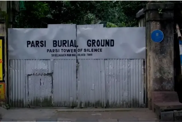 ટાવર ઓફ સાયલન્સ