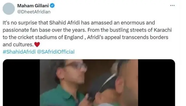 क्रिकेट